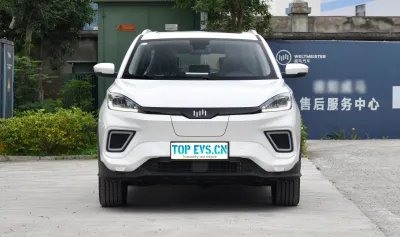 EX5-Z