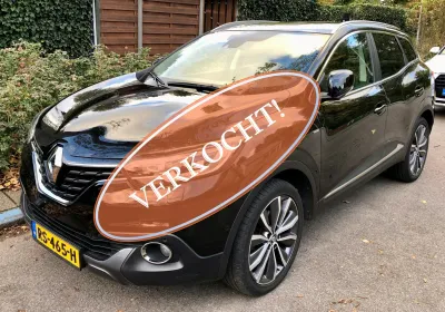 7SE
