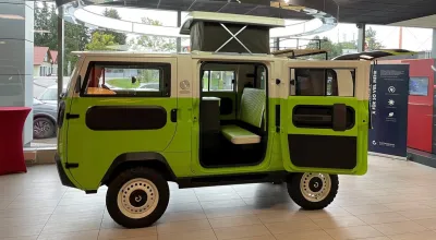 Bus
