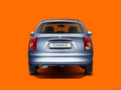 Chance